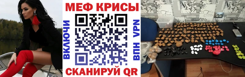 Где найти наркотики Льгов ГАШИШ СК Мефедрон COCAIN