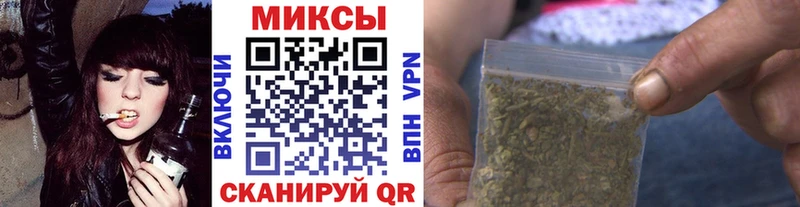 Бутират буратино  продажа наркотиков  Льгов 