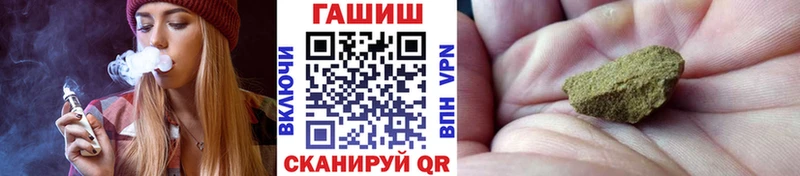 магазин продажи   Льгов  Гашиш индика сатива 