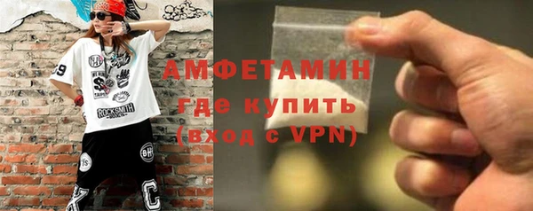 apvp Армянск