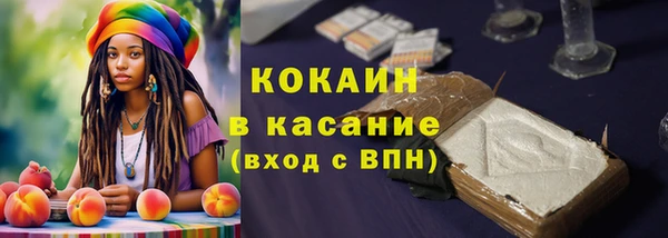 метамфетамин Баксан