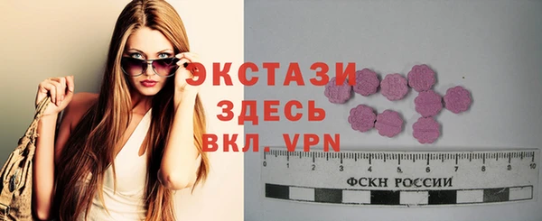 jwh Балахна