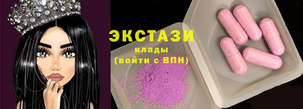 apvp Армянск
