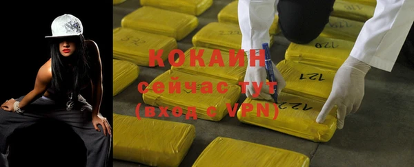 jwh Балахна