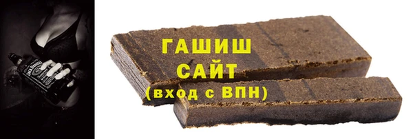 jwh Балахна