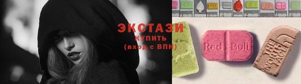 jwh Балахна