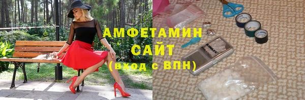 mix Майский