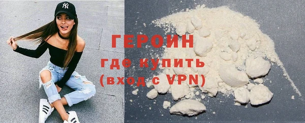 apvp Армянск