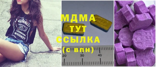 jwh Балахна
