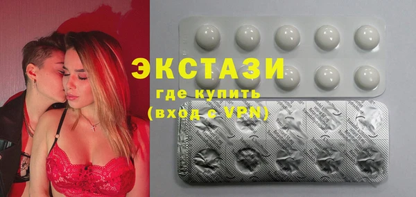 таблы Аркадак