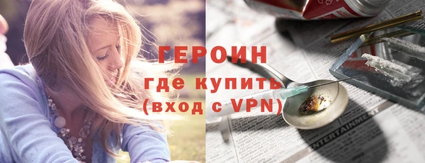 apvp Армянск