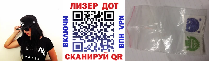 OMG вход  Льгов  Наркотические марки 1,8мг  как найти закладки 
